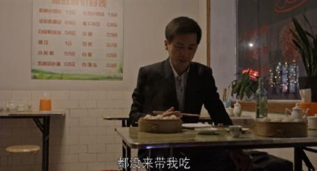 《乔家的儿女》：大结局，一成无法原谅父亲，只是选择与自己和解
