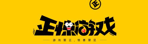 一键秒杀超级神豪（一键秒杀超级神豪经常扑街）