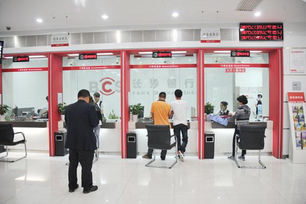 储户意外死亡后银行会通知家人领取死者存款吗