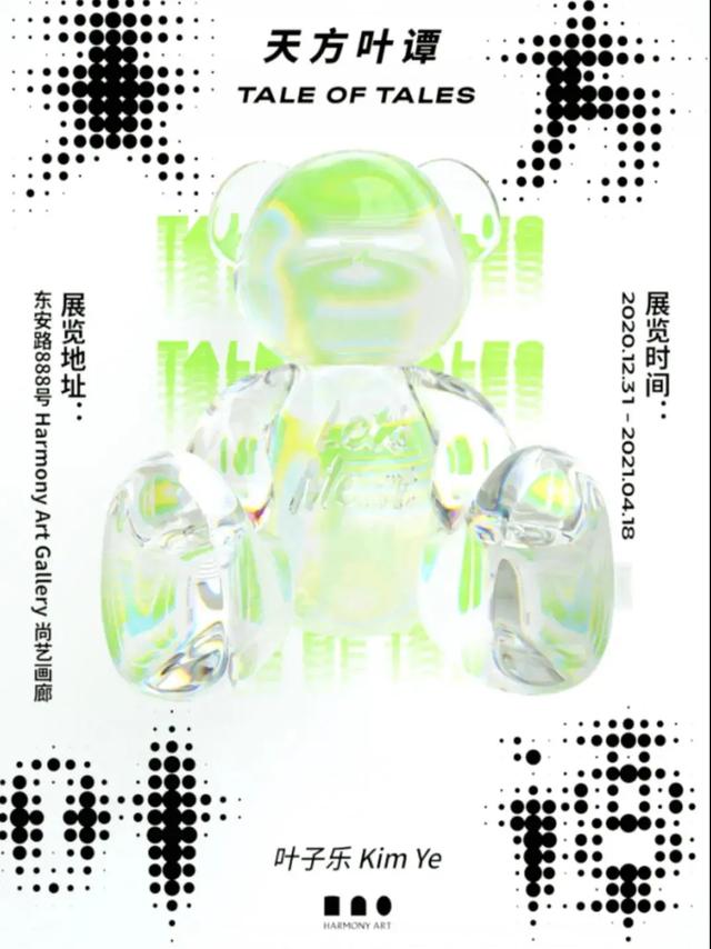 上海蒸汽工程美陈展