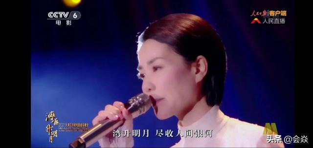 大湾区中秋晚会好评如潮，林子祥、王菲、赵雅芝等引发一波回忆杀