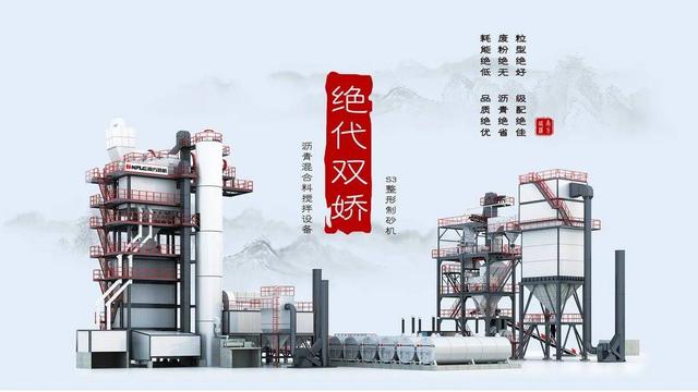 吉林简易矿石移动制砂机_什么矿石制砂最好