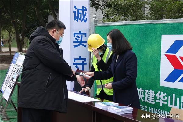 20万方砂石原材料