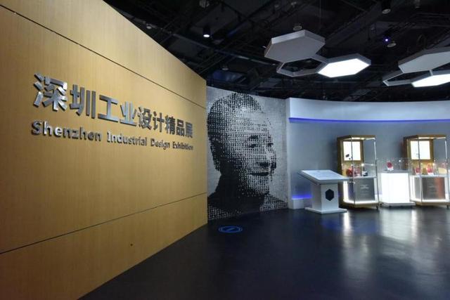 深圳机械展参观