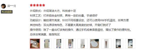 真正影响孩子视力的原因，不是电子产品，而是容易被忽视的三件事