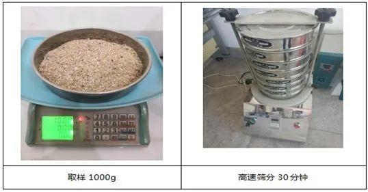 河南制砂机排名榜