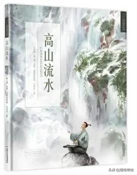 看原创图画书，品传统故事精髓！推荐给3-7岁孩子的17本原创绘本