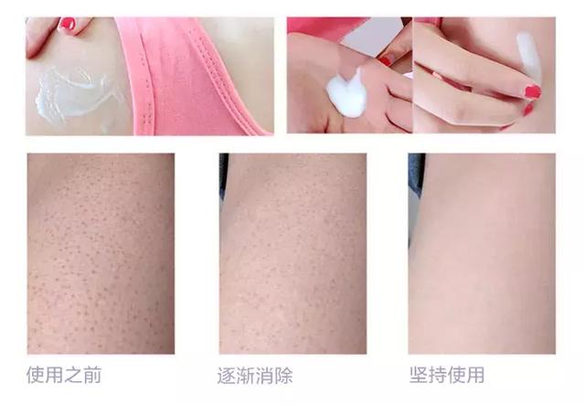 烟酰胺身体乳美版