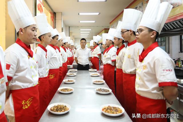 烹饪培训学校