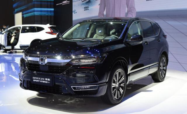 能加油也能上绿牌，最低24.78万起，皓影锐混动e+上市