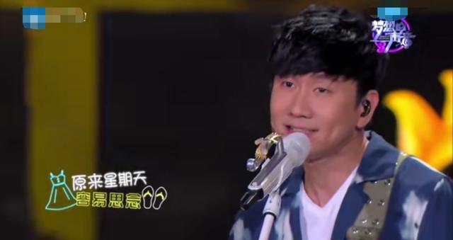 梦想的声音第四季