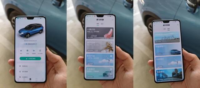 试驾威马W6，比起无人泊车，我们更关注这个功能