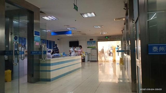 我的试管之路（五）