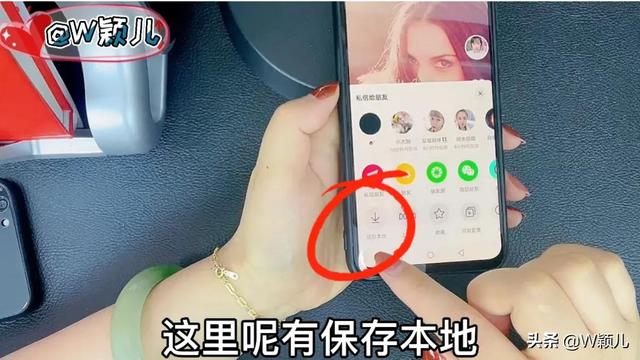 [平行空间公众号群发]，剪映作品分享微信好友
