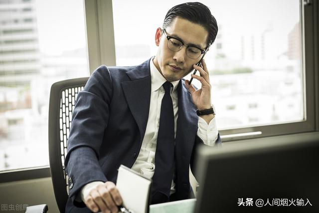 他24岁当副总经理，38岁成为阿里CEO，成功秘诀竟是“归零心态”