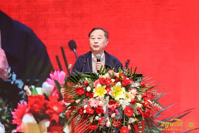 马忠普：2022年钢价将继续高位振荡