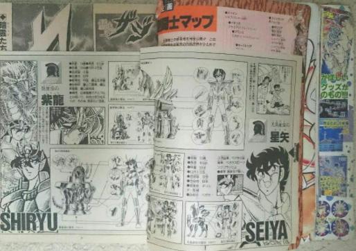 轮斗士洗砂机价格表
