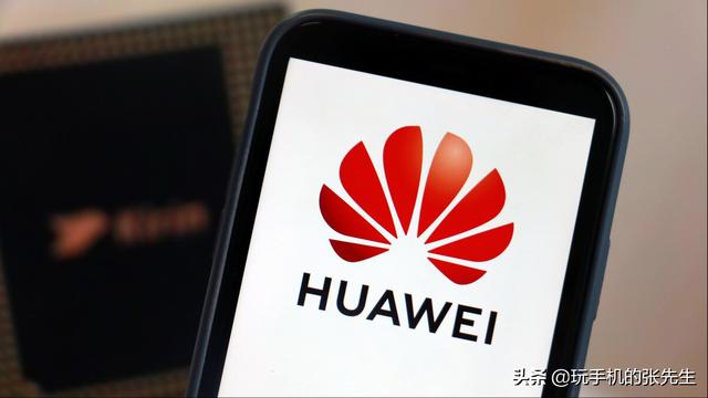 华为手机热点资讯怎么关闭(打开屏幕就是热点资讯)