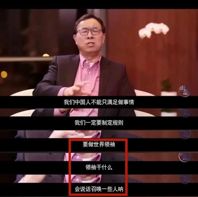 孩子从小不会演说？专家：孩子长大后可能会面临失业危机-吴守立