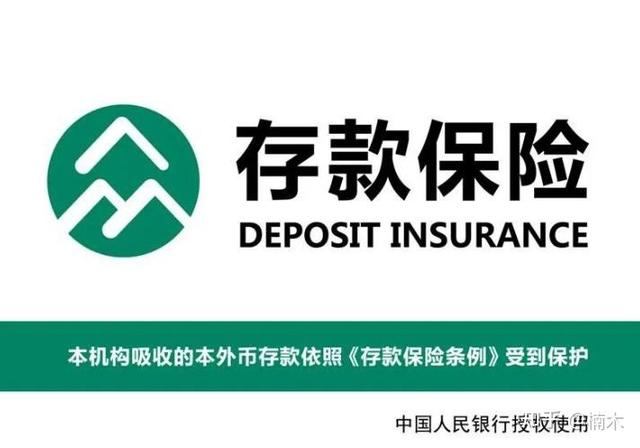 利率下行，普通人应该如何投资？