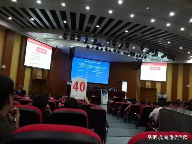 準點買配資能提現嗎 準點買配資能提現嗎
