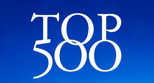 世界品牌500强排名：海尔第39，华为第53，联想第95