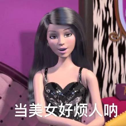 眼睛下方皮周角化