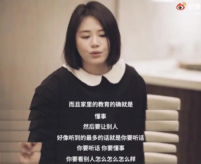 每 4 个孩子里，就有一个检出抑郁！高抑郁率背后，血淋淋的真相