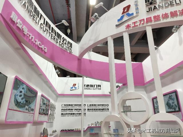 41届广州木工机械展