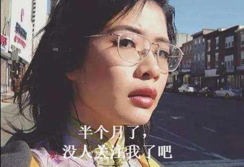 许可馨事件处理结果:许可馨事件最新进展，人民日因报发声，纪委作出了回应