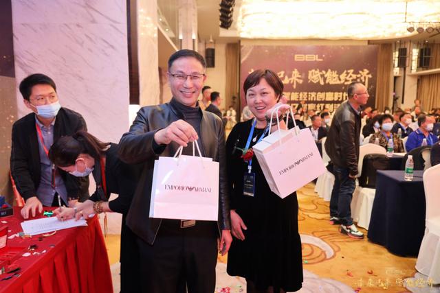 未来已来·赋能经济——呗呗链2.0战略发布会圆满举办