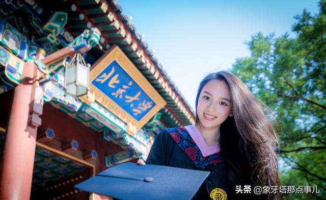 文科可以报考大学(文科女生适合报考的大学)