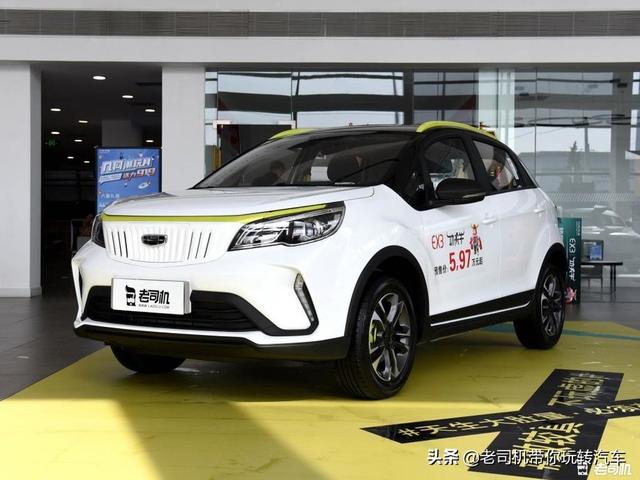 续航里程322km，具备半小时快充能力的代步车，实拍几何EX3 功夫牛