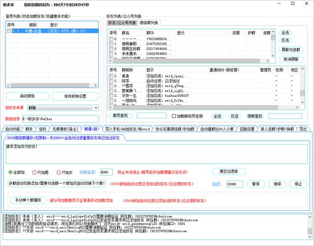 �ӷ���������������������ף�