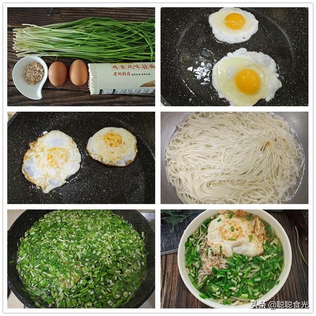 最全的鸡蛋做法大公开，8种做法一周不重样，孩子想挑食都难