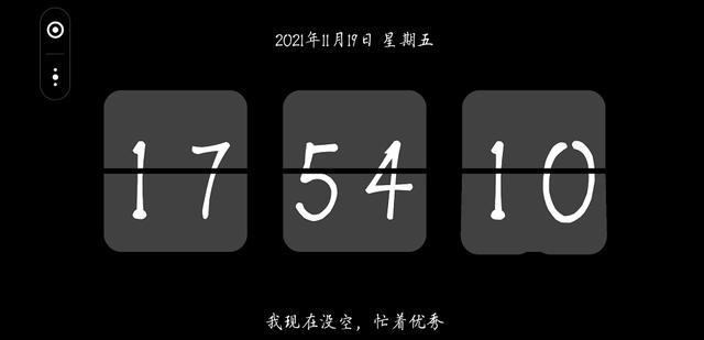 6个不太正经的微信小程序，每一款都精挑细选，请你低调使用