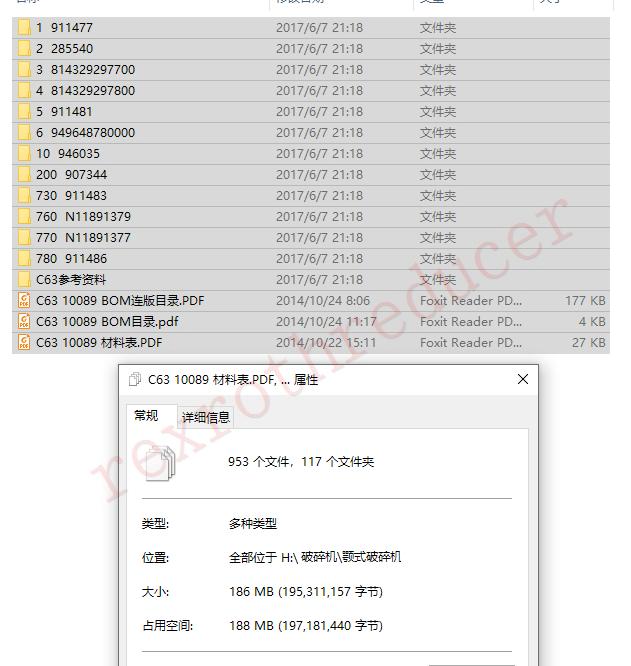 沧州c200颚式破碎机