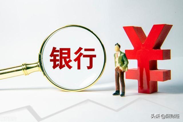 “闲置”停用的银行卡，没有去注销，多年后该卡会欠银行钱吗？