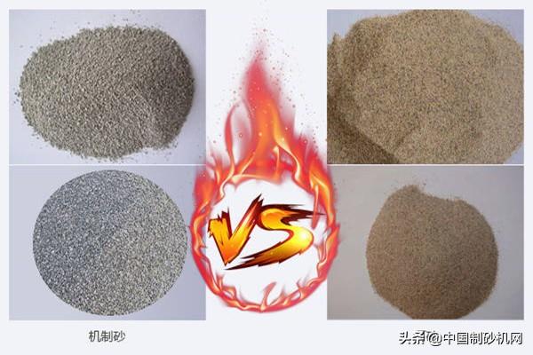 安山岩制砂机支持定制