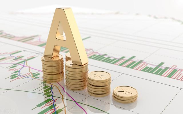 A股：三个信号袭来，明天，股市直面风暴？