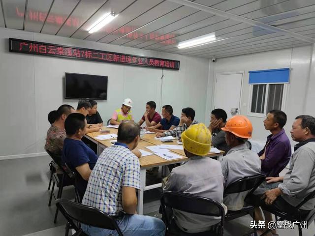 中铁一局工程展