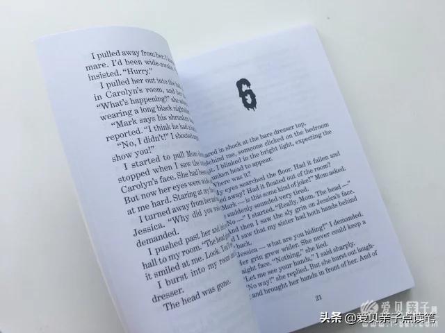 鸡皮疙瘩系列所有书目