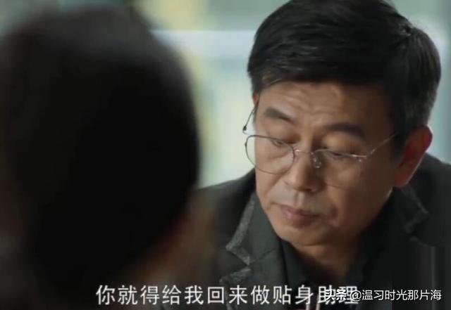 许幻山结局 许幻山结局（林有有和许幻山结局） 生活