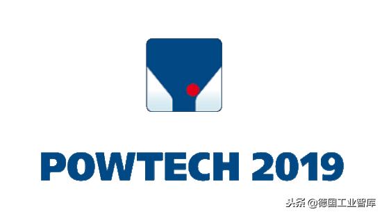 2018国际土木工程展