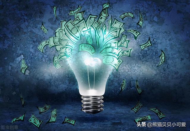 经济阵痛期，规则转换期，普通人应该如何保护自己仅存的财富？