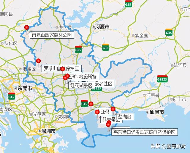 惠州景点有哪些好玩的地方(惠州最值得去的地方)
