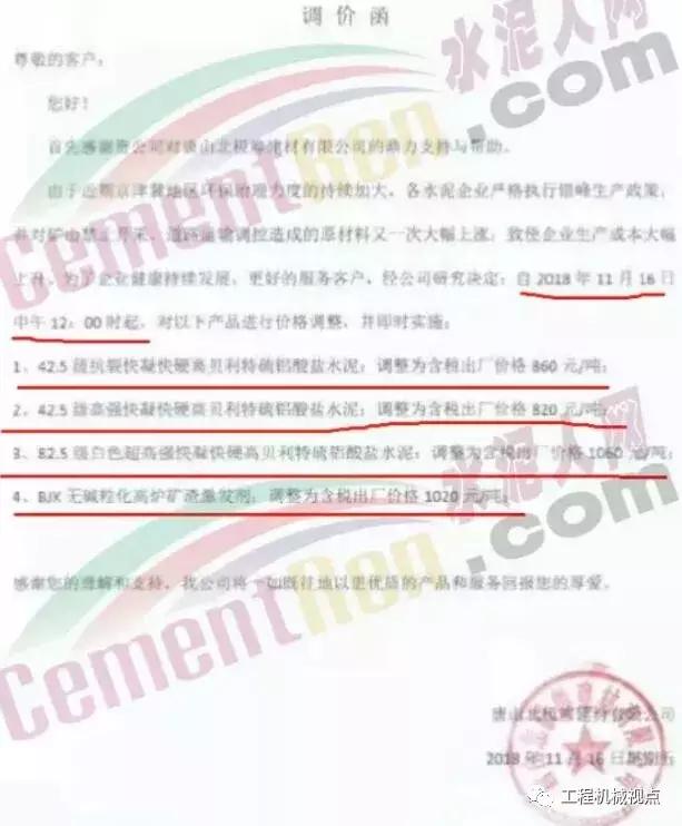 吉林生活垃圾破碎机