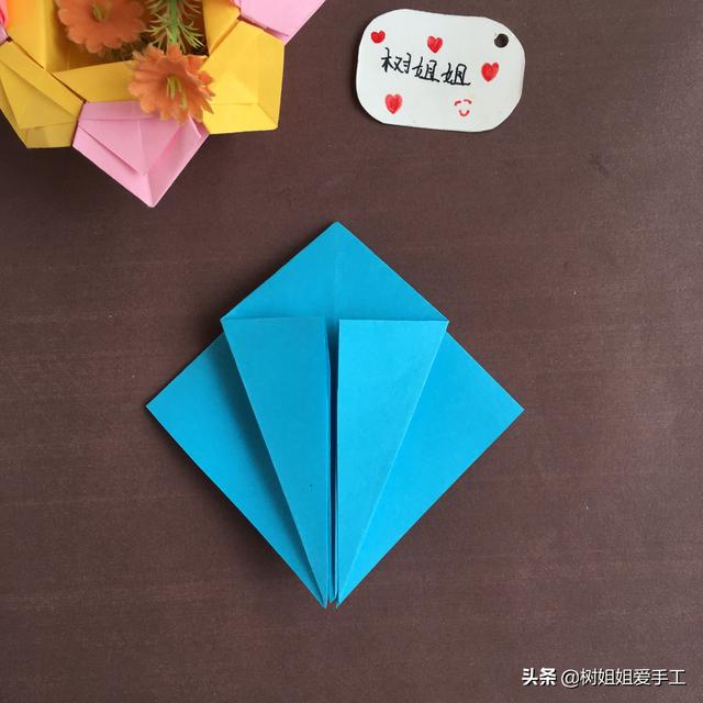 双菱形怎么折