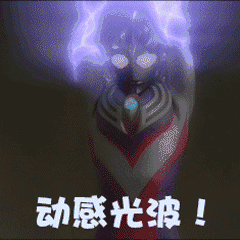 咖啡斑发痒角化