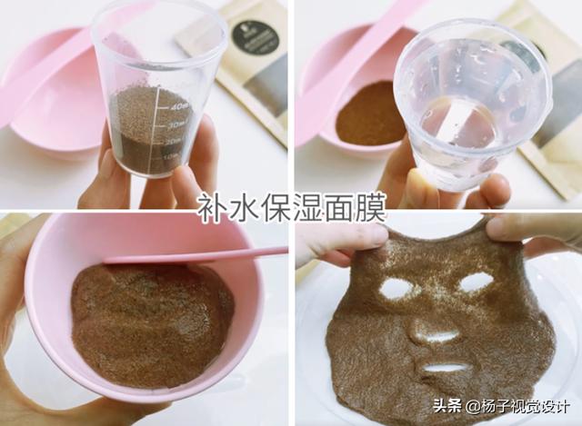 哺乳期身上可以擦身体乳吗